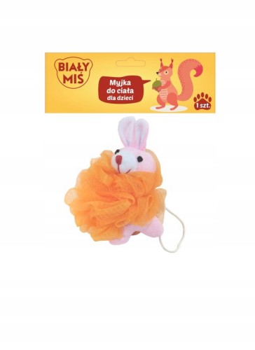 75da9de74c669c2c3a1c2f1e5c06